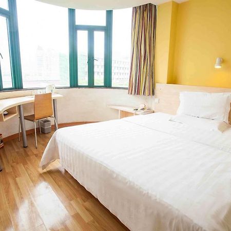 7Days Inn Laiwu Fengcheng West Street Zewnętrze zdjęcie