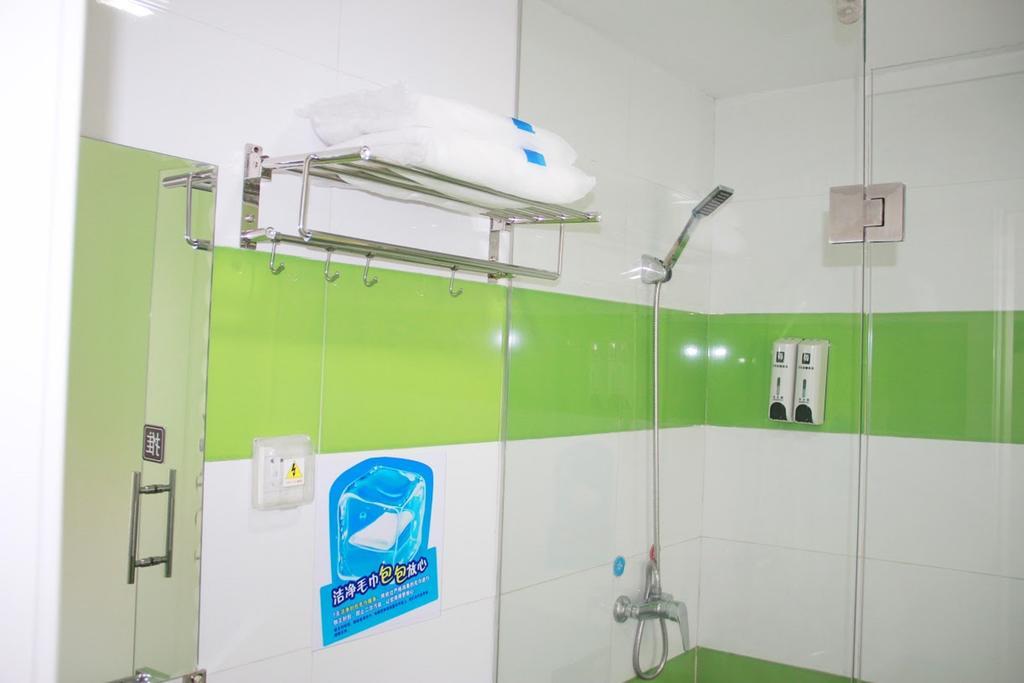 7Days Inn Laiwu Fengcheng West Street Pokój zdjęcie