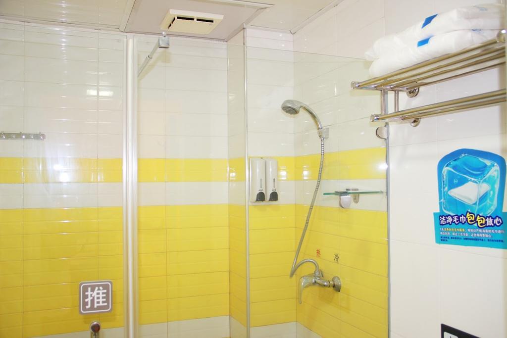 7Days Inn Laiwu Fengcheng West Street Zewnętrze zdjęcie