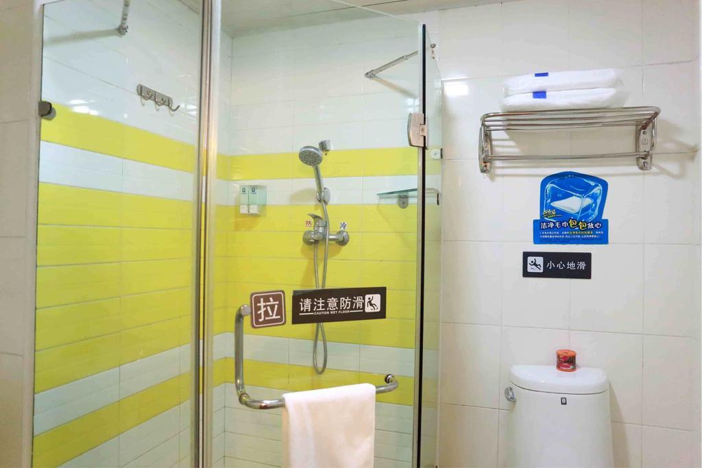 7Days Inn Laiwu Fengcheng West Street Pokój zdjęcie
