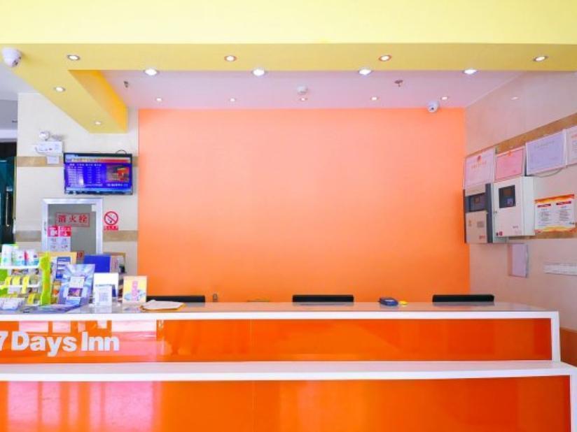 7Days Inn Laiwu Fengcheng West Street Zewnętrze zdjęcie