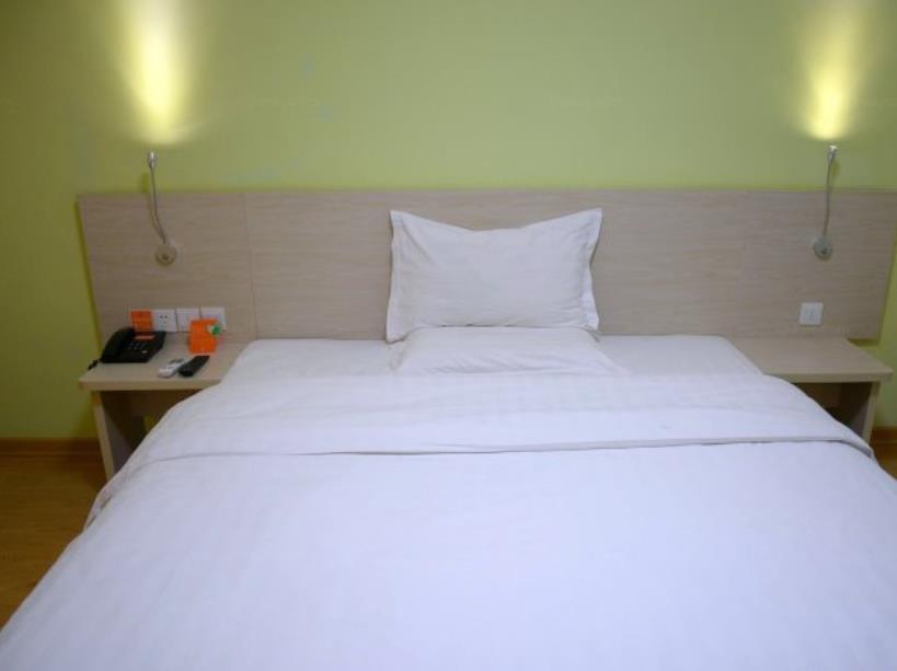 7Days Inn Laiwu Fengcheng West Street Zewnętrze zdjęcie