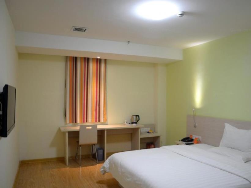 7Days Inn Laiwu Fengcheng West Street Zewnętrze zdjęcie